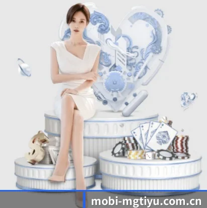 mobi-mgtiyu.com.cn的故事