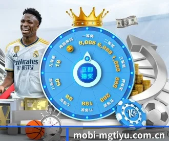 mobi-mgtiyu.com.cn APP